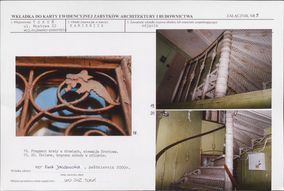 KB - Karta biała, skan nr 13