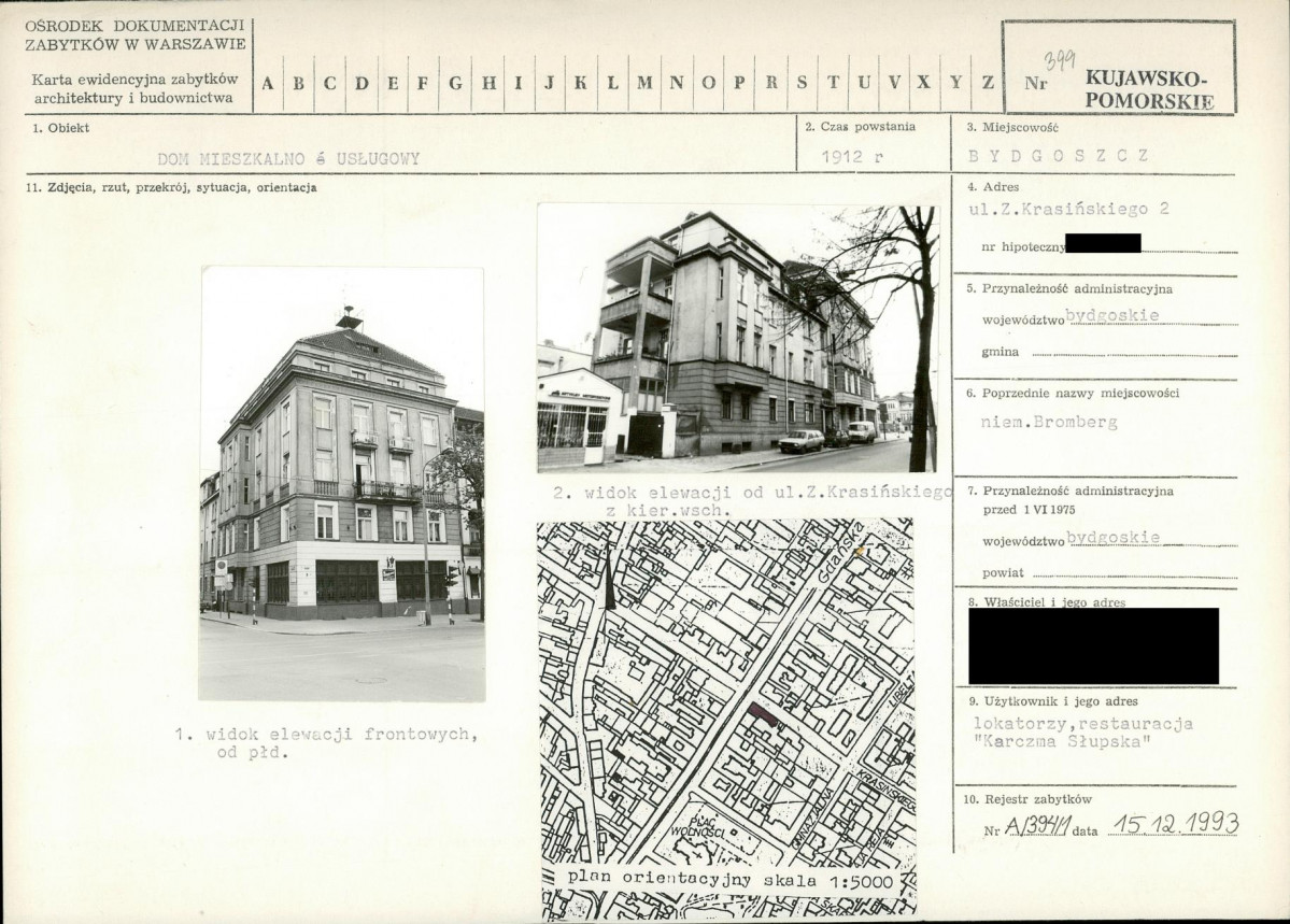 KB - Karta biała, skan nr 1