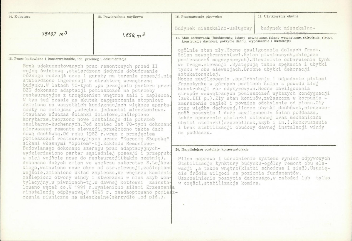 KB - Karta biała, skan nr 3