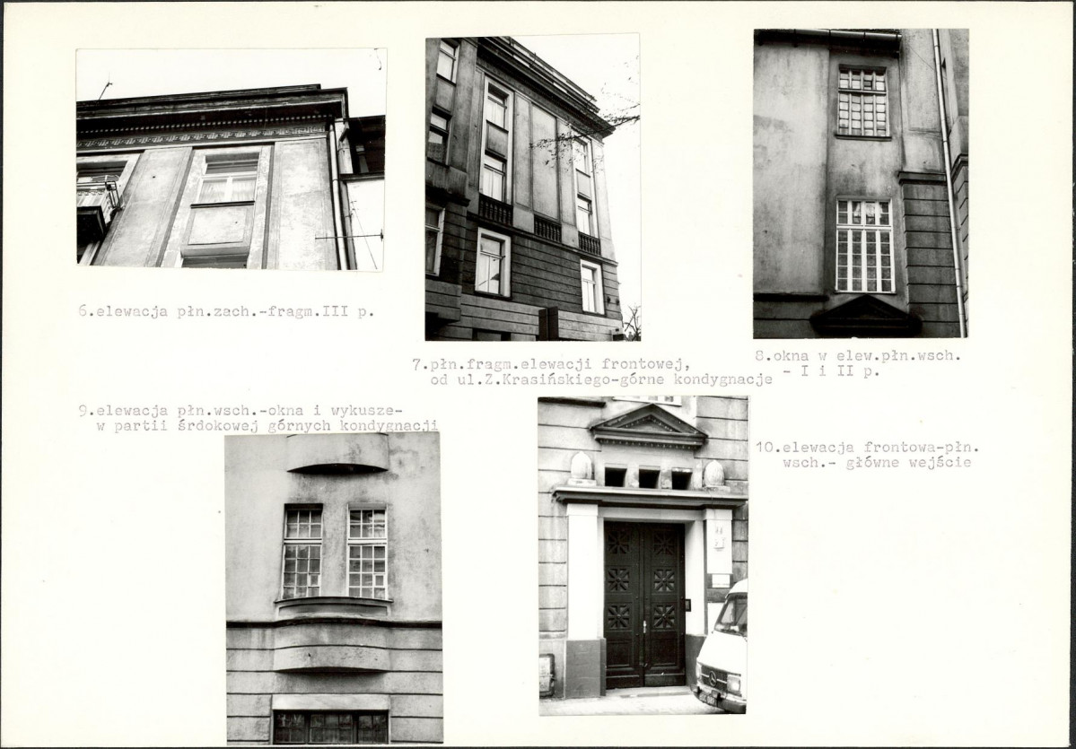 KB - Karta biała, skan nr 17