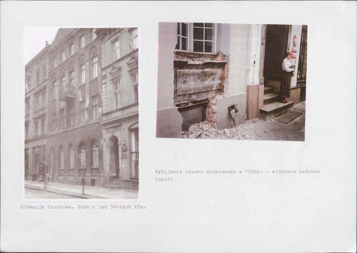 KB - Karta biała, skan nr 14