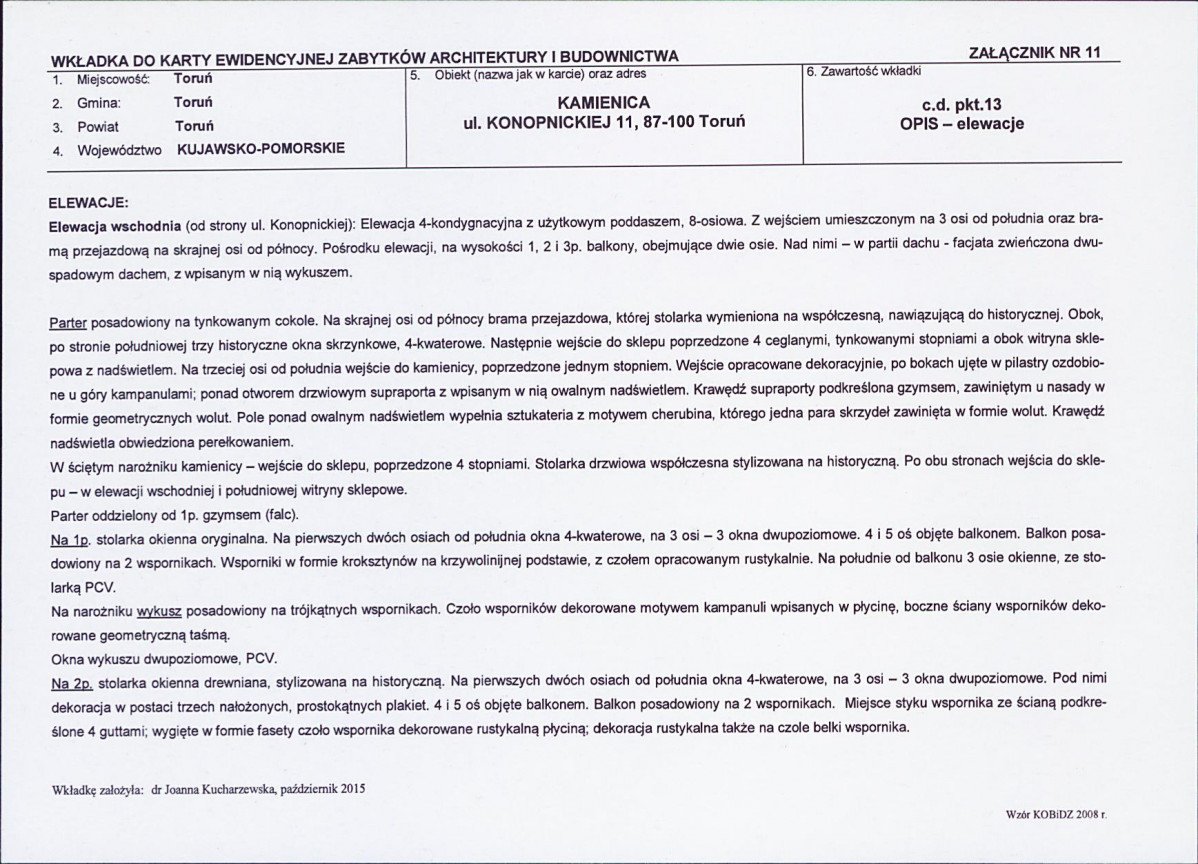 KB - Karta biała, skan nr 25