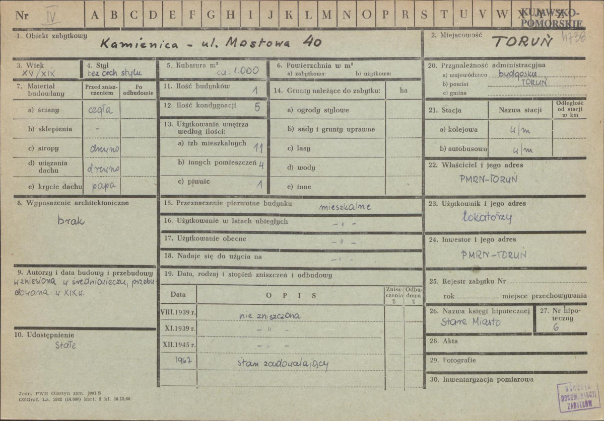 Karta zielona, skan nr 1