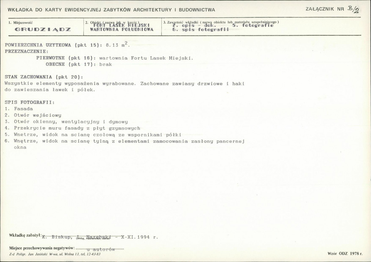 KB - Karta biała, skan nr 14