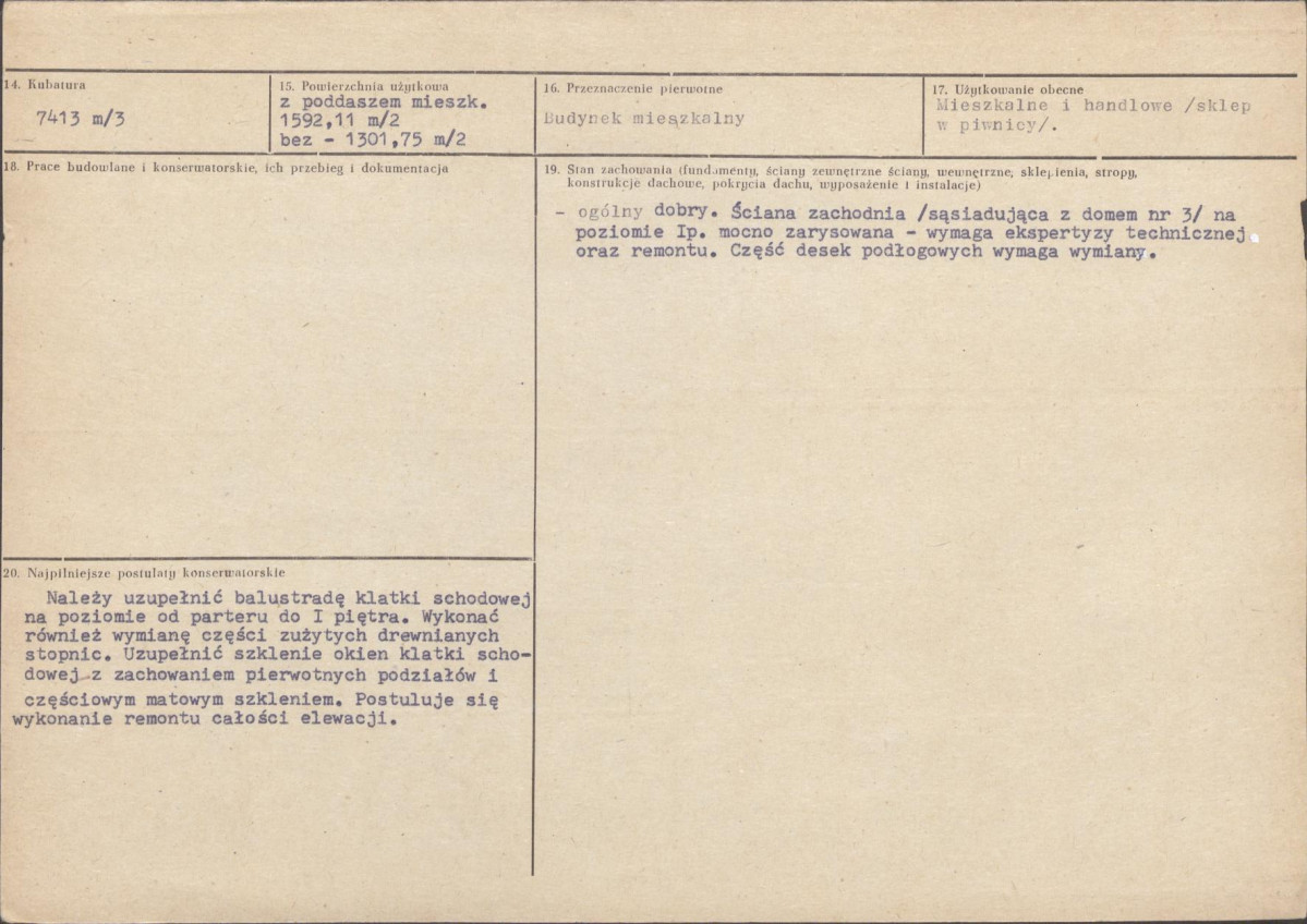 Karta biała, skan nr 3