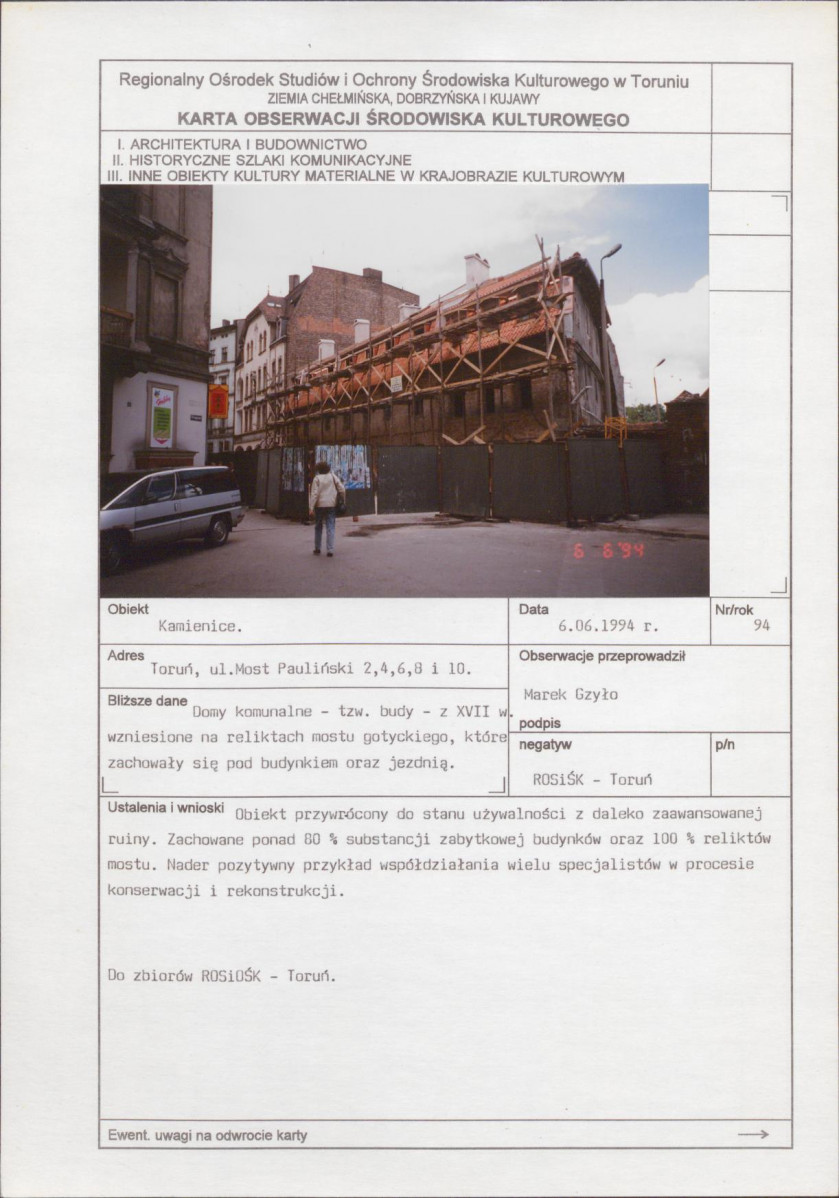 KB - Karta biała, skan nr 15