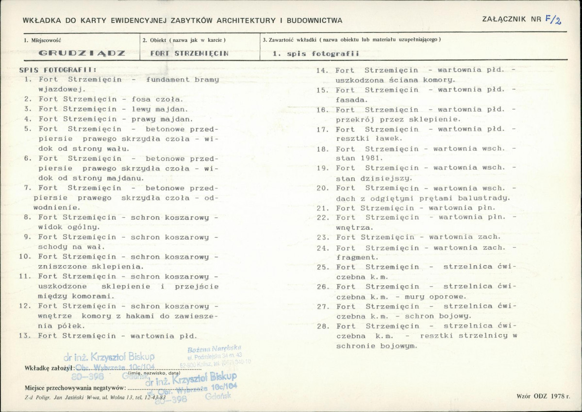 KB - Karta biała, skan nr 7