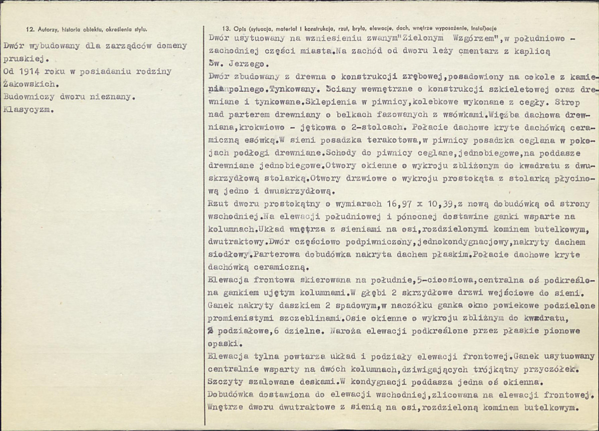 KB - Karta biała, skan nr 2