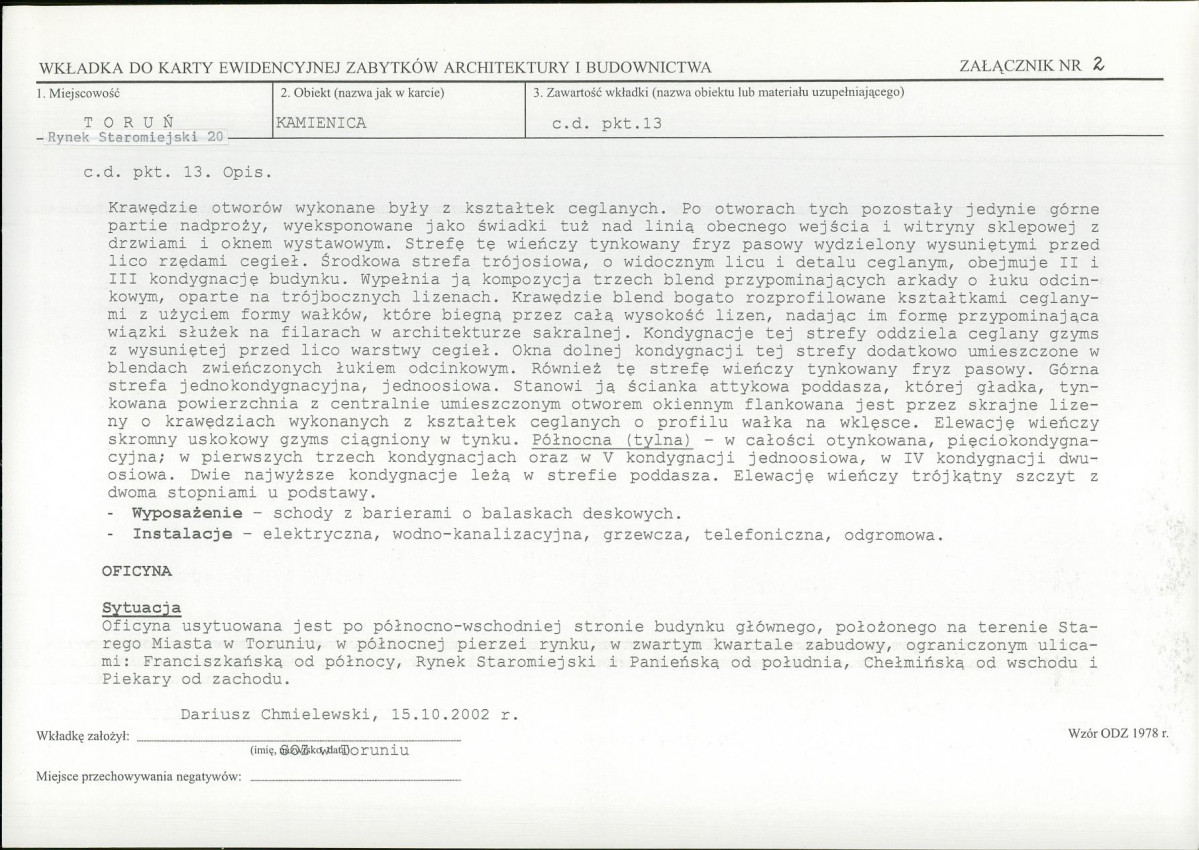 KB - Karta biała, skan nr 7