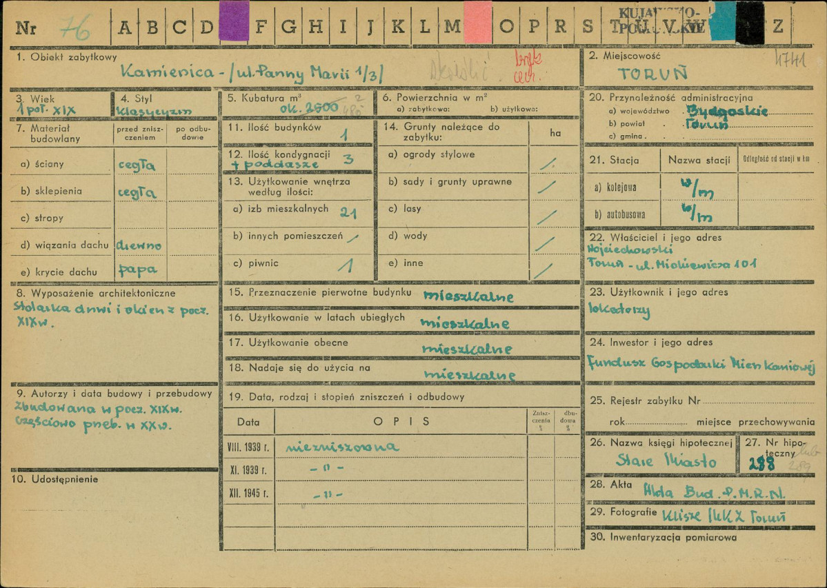 Karta zielona, skan nr 1