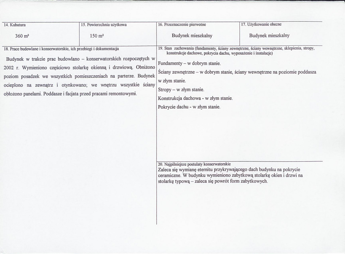 KB - Karta biała, skan nr 3