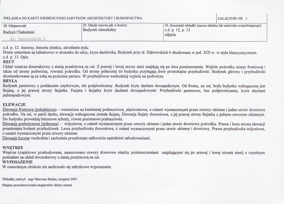 KB - Karta biała, skan nr 7