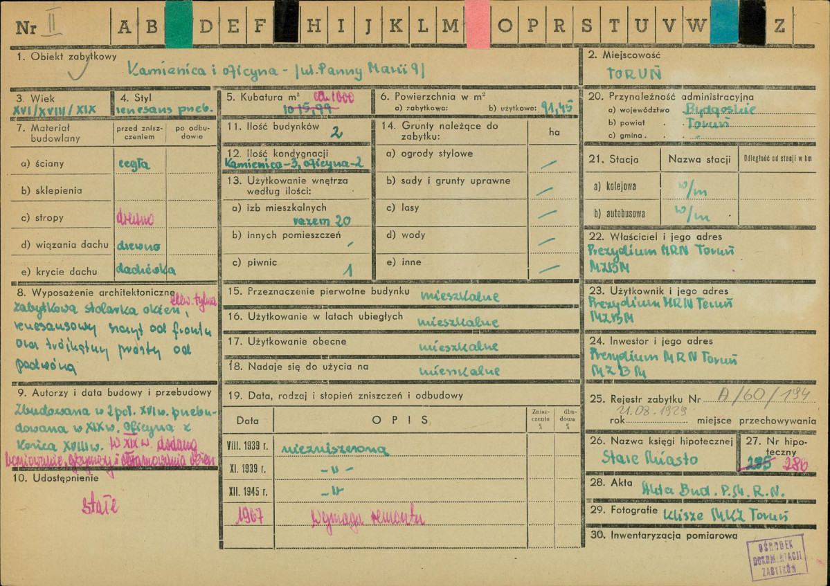 Karta zielona, skan nr 1