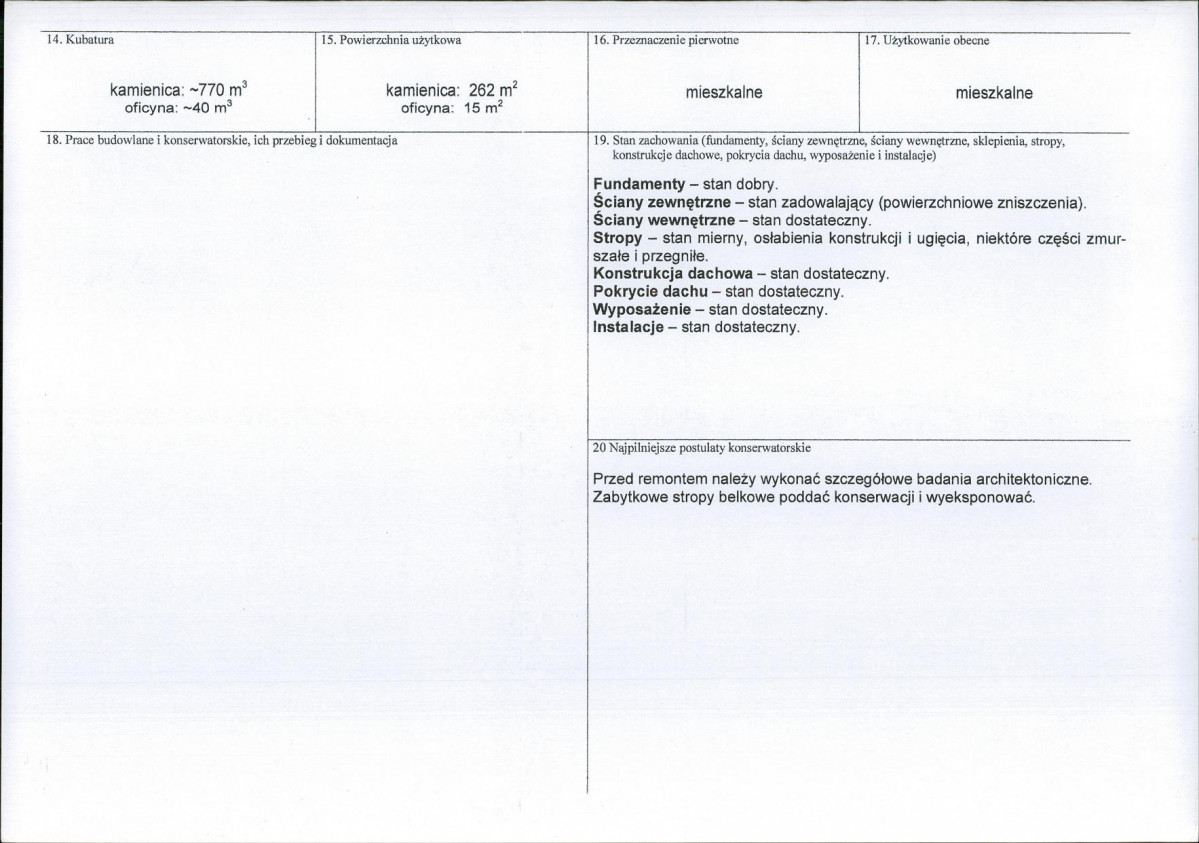 KB - Karta biała, skan nr 3