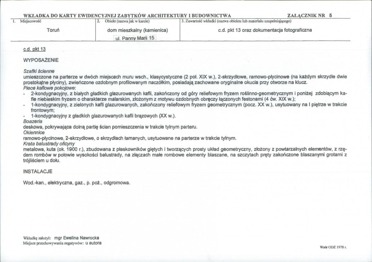 KB - Karta biała, skan nr 13