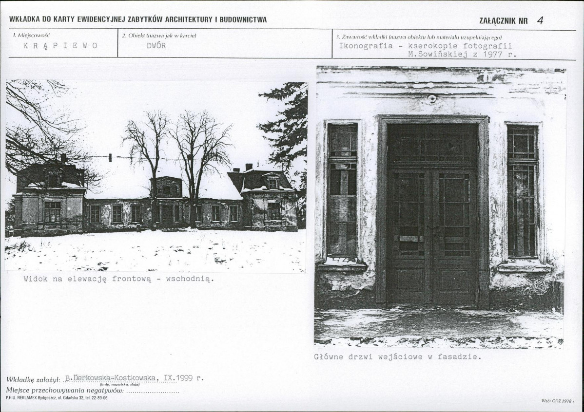 KB - Karta biała, skan nr 11