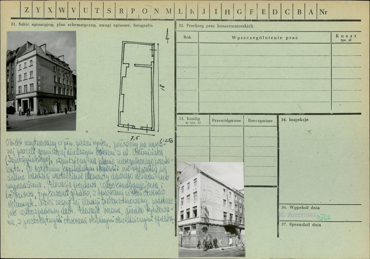 KZ - Karta zielona, skan nr 2