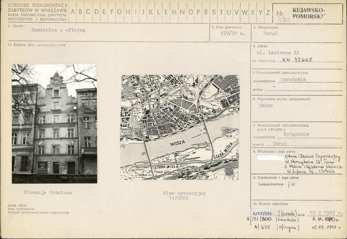 Karta biała, skan nr 1