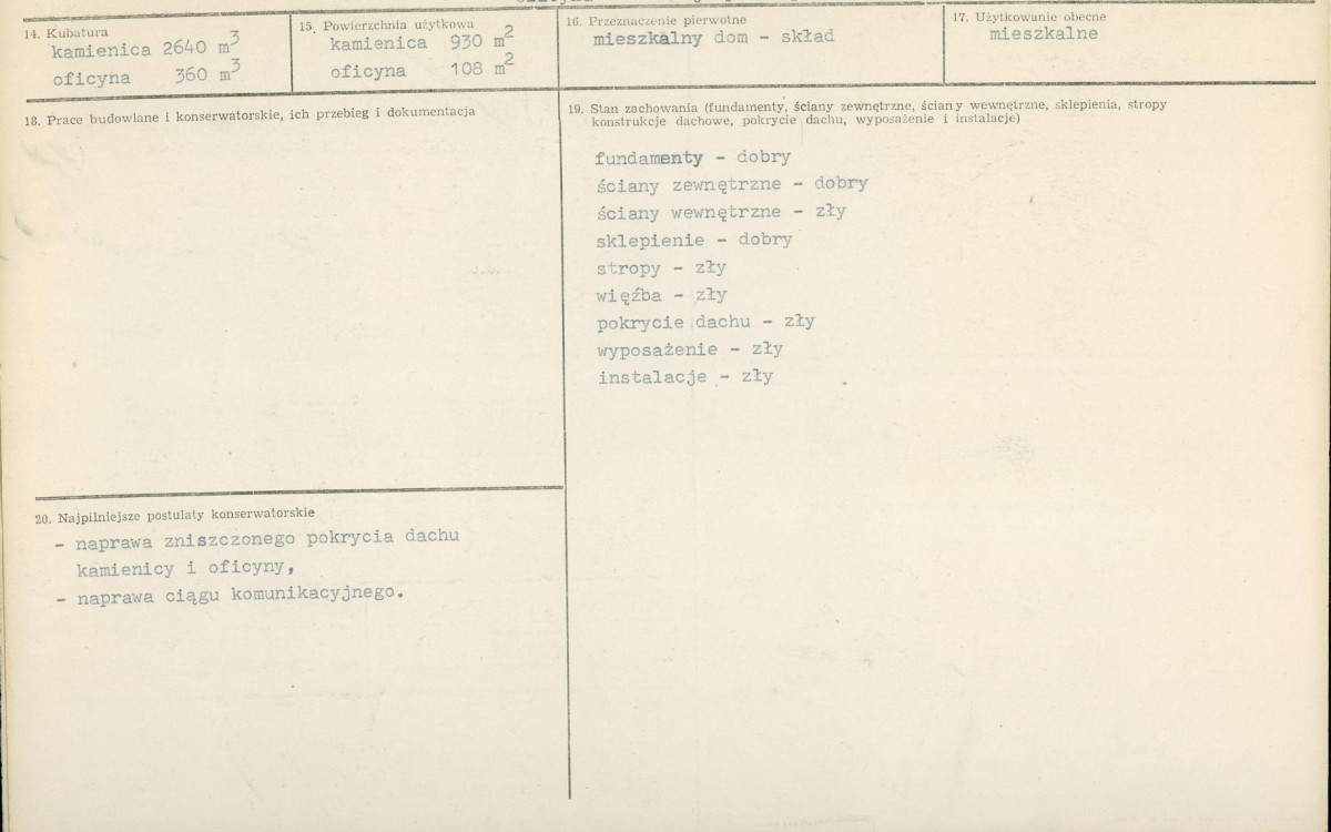 Karta biała, skan nr 3