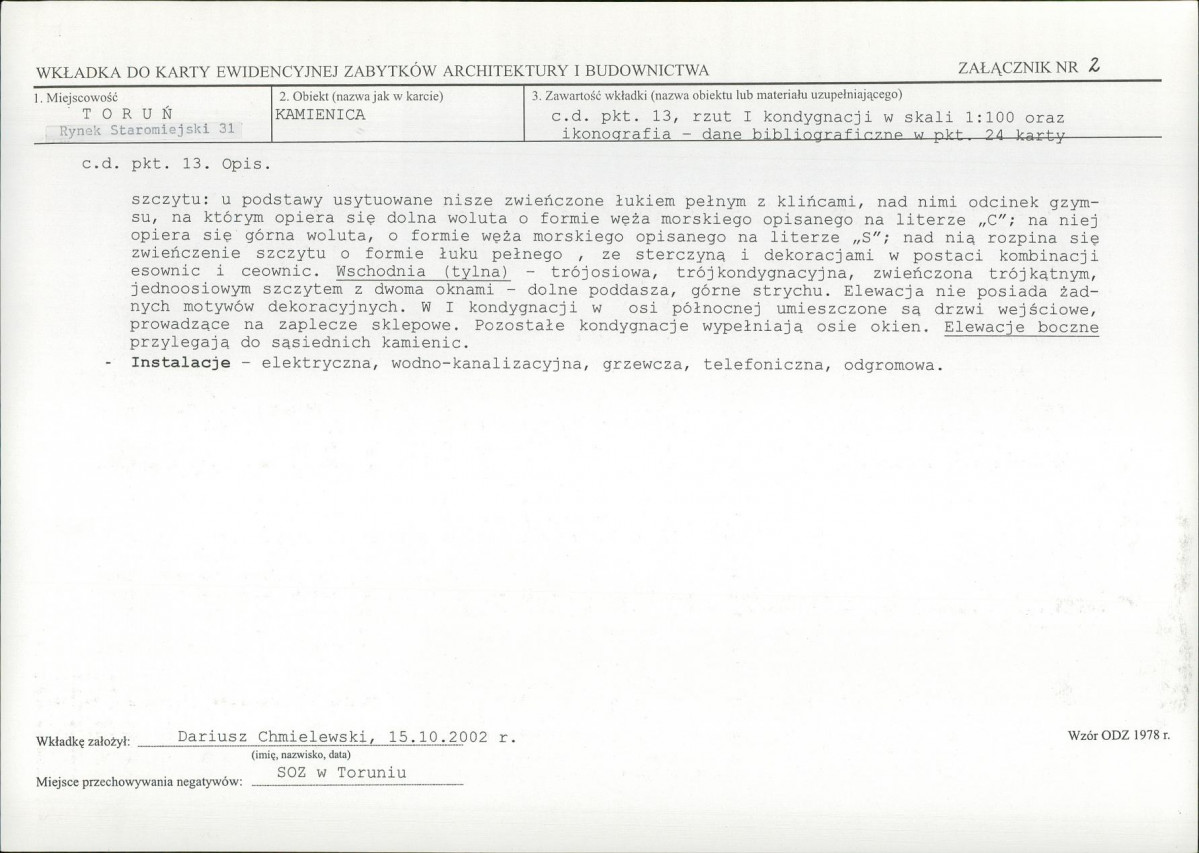 KB - Karta biała, skan nr 7