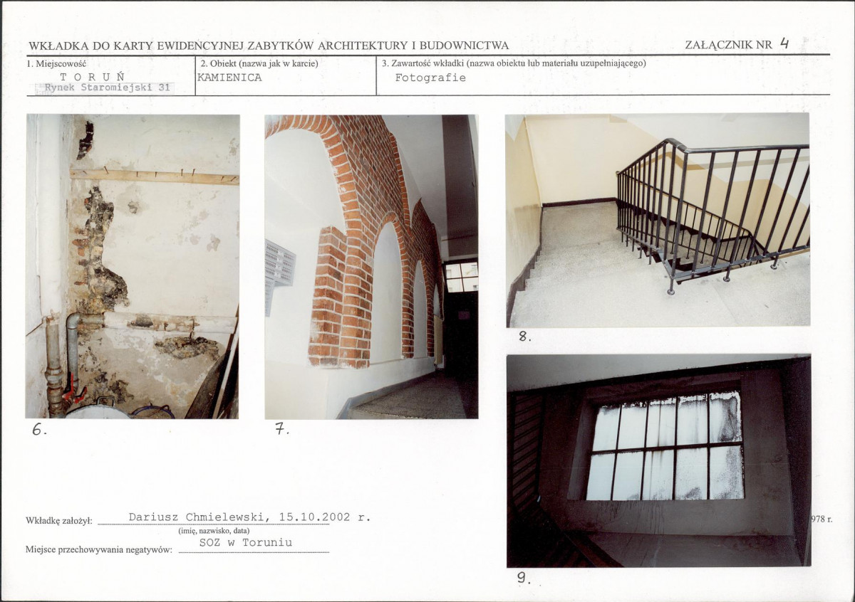 KB - Karta biała, skan nr 11