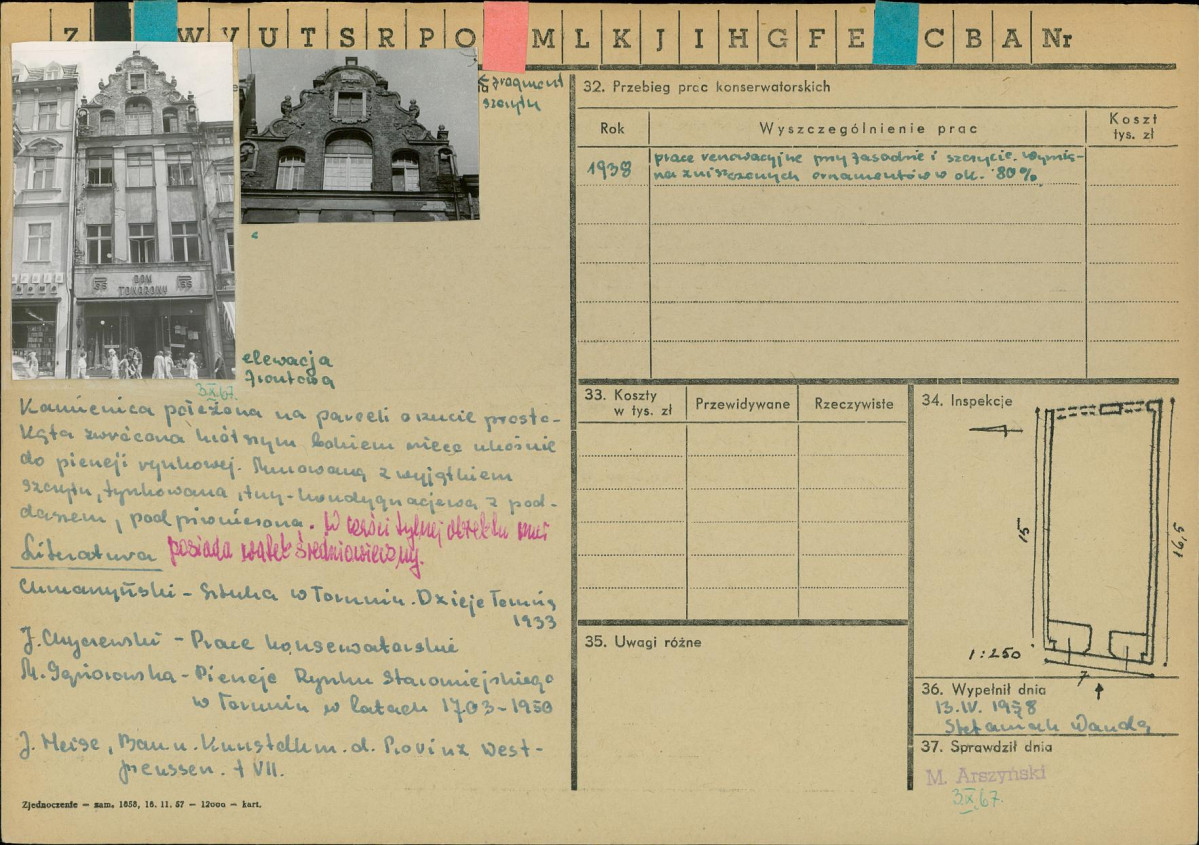 Karta zielona, skan nr 2