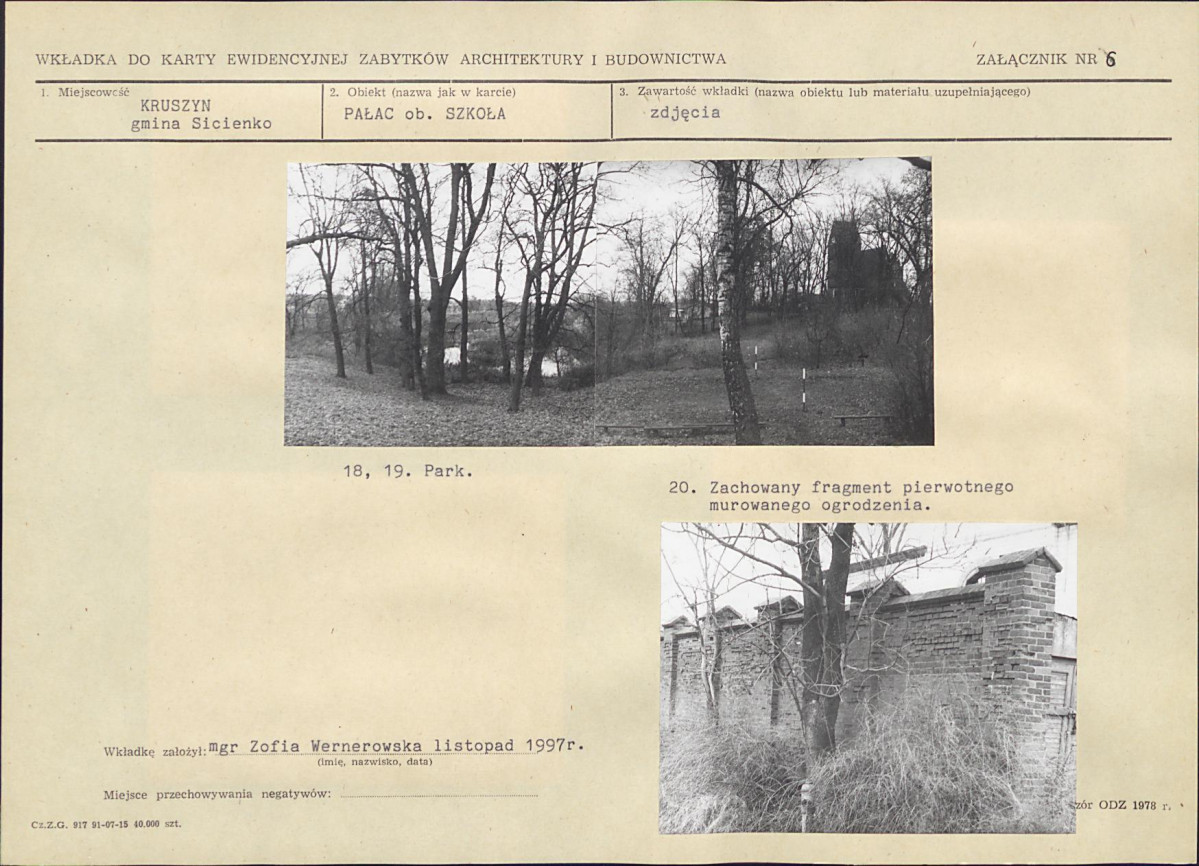 KB - Karta biała, skan nr 15