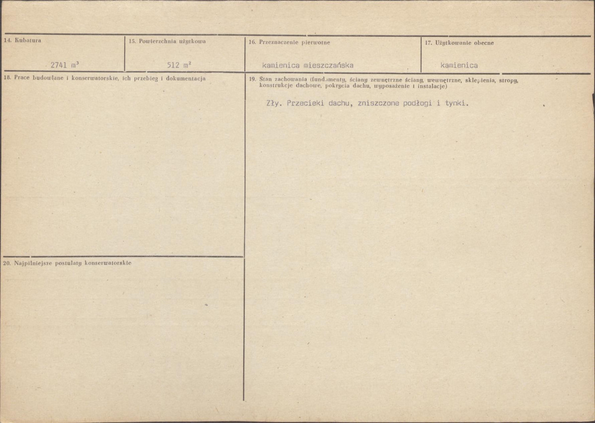 Karta biała, skan nr 3