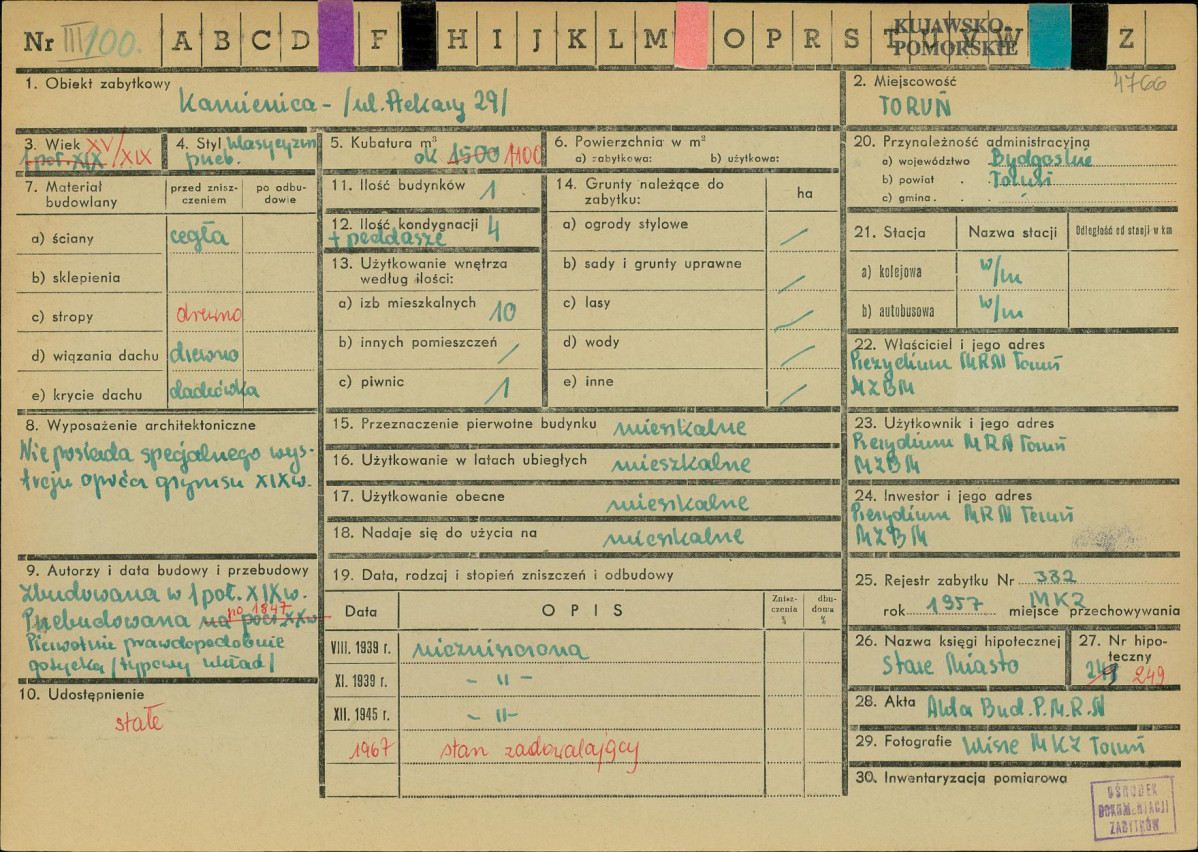 Karta zielona, skan nr 1