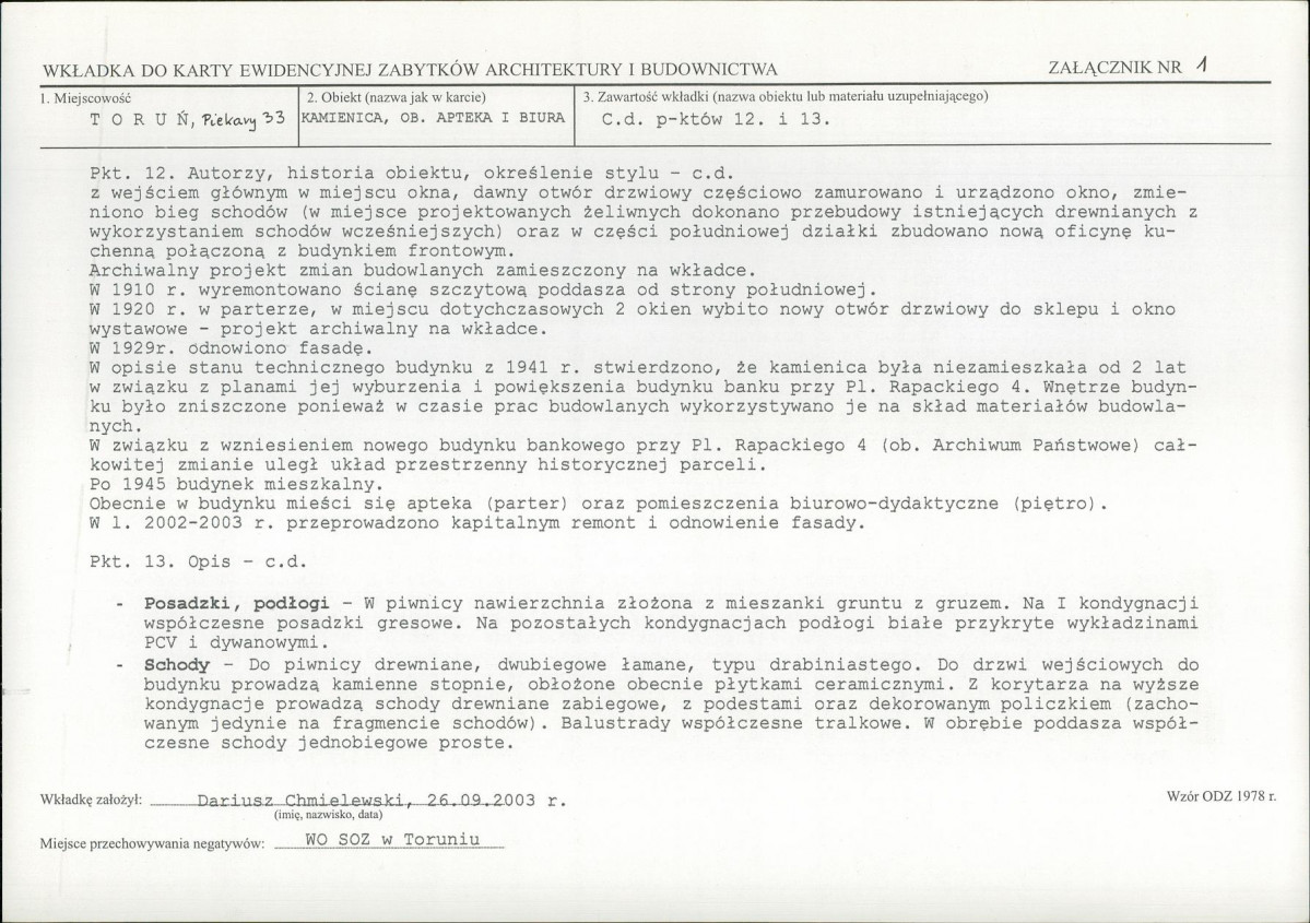 KB - Karta biała, skan nr 5