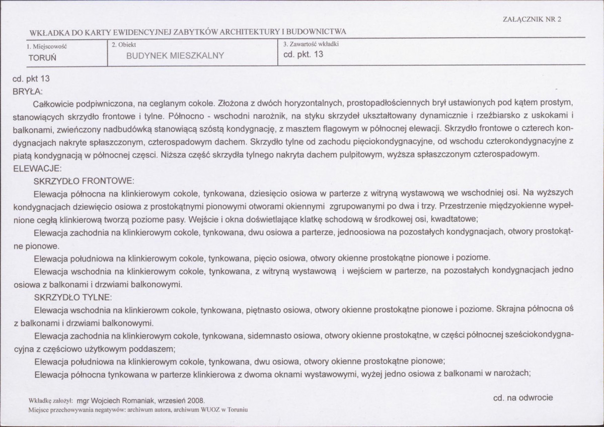 KB - Karta biała, skan nr 7