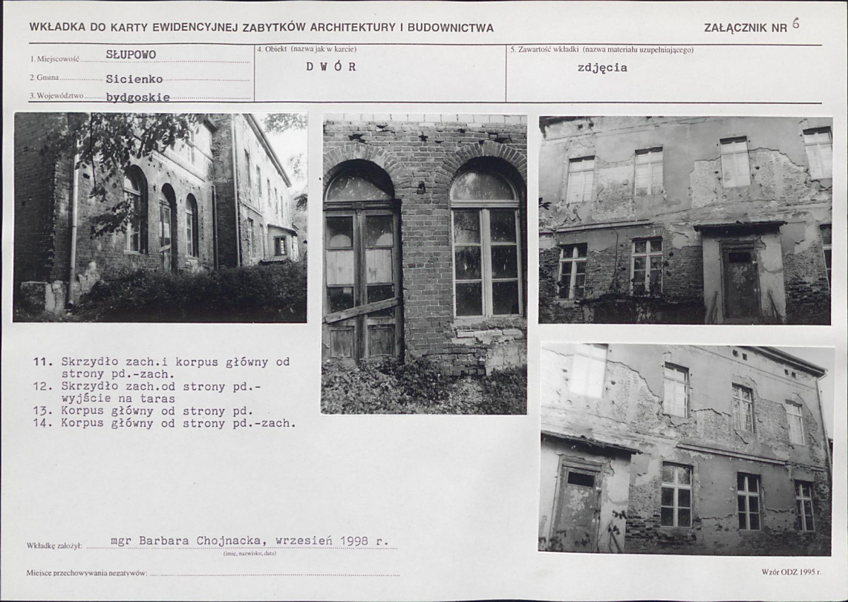 KB - Karta biała, skan nr 15