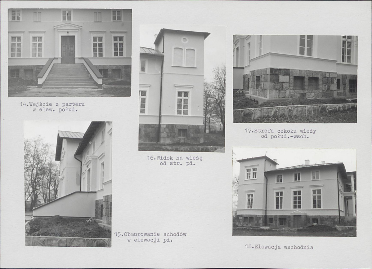 KB - Karta biała, skan nr 14