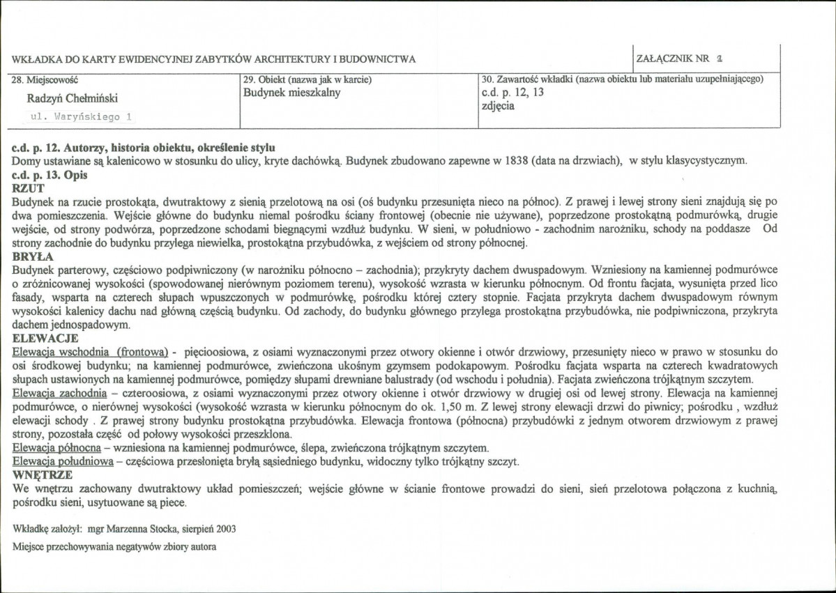 KB - Karta biała, skan nr 7