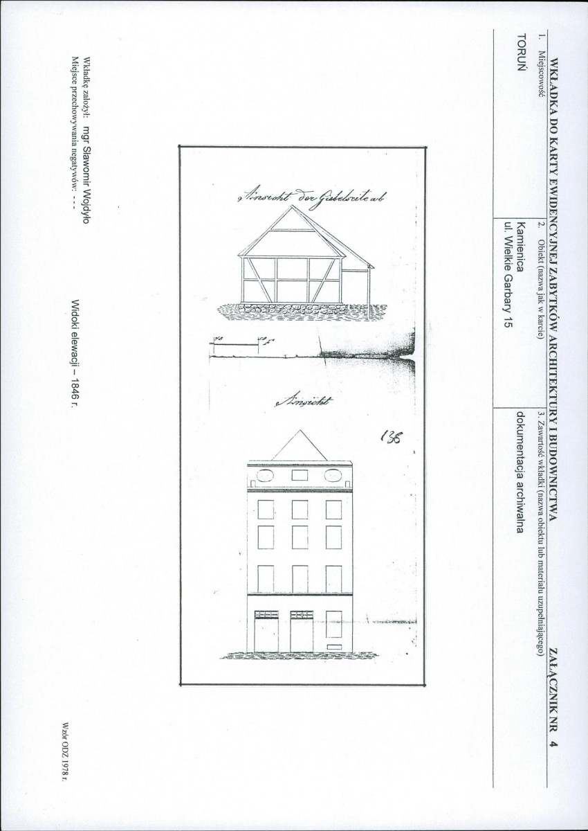 KB - Karta biała, skan nr 14