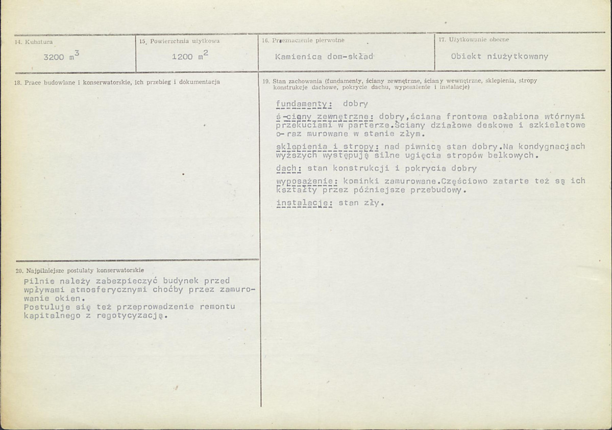 Karta biała, skan nr 3