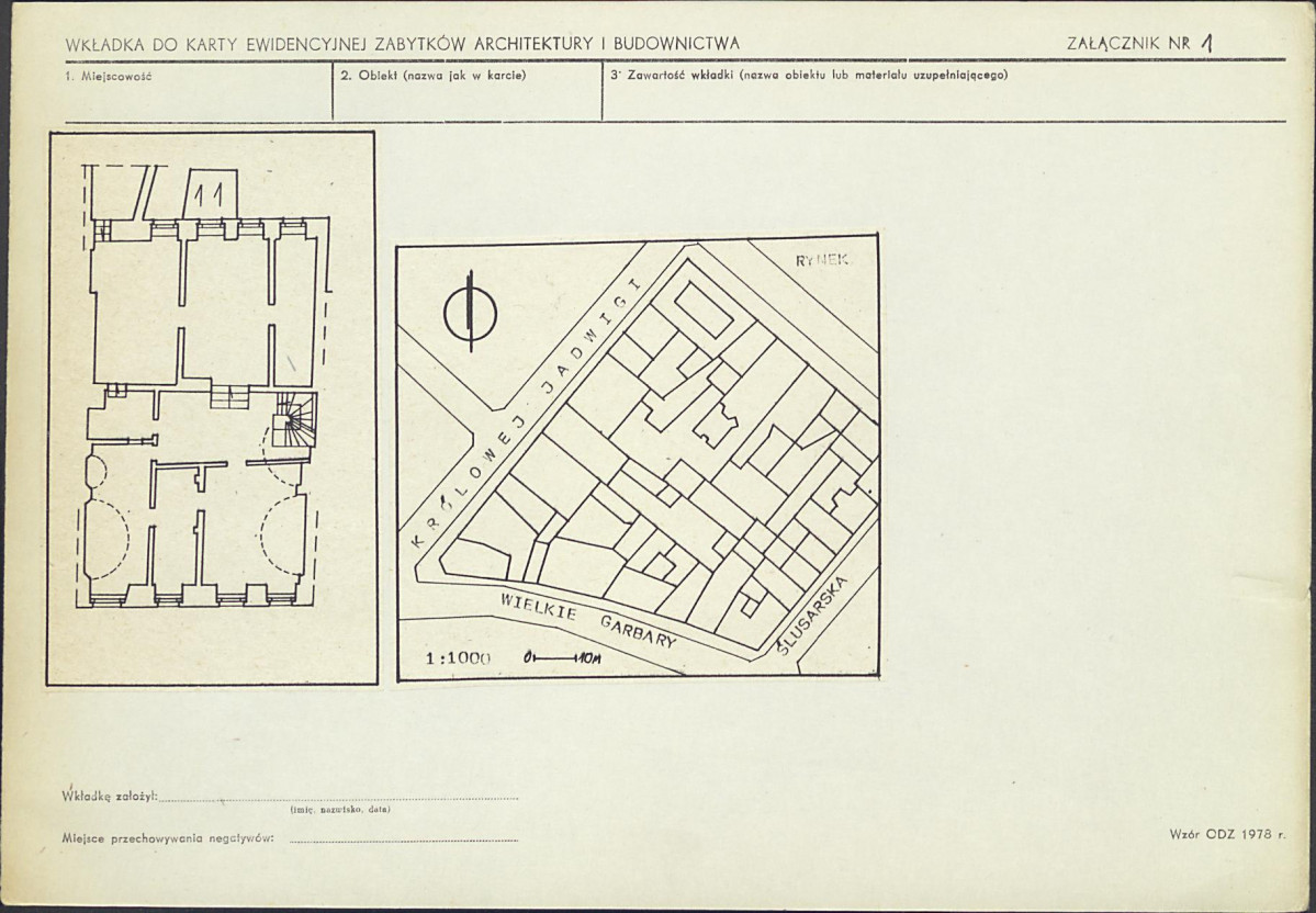 Karta biała, skan nr 5