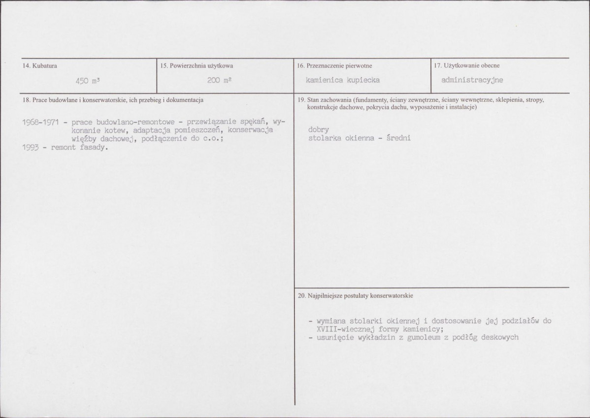 KB - Karta biała, skan nr 3