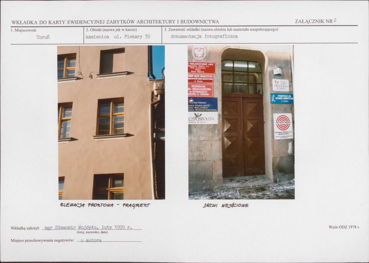 KB - Karta biała, skan nr 7