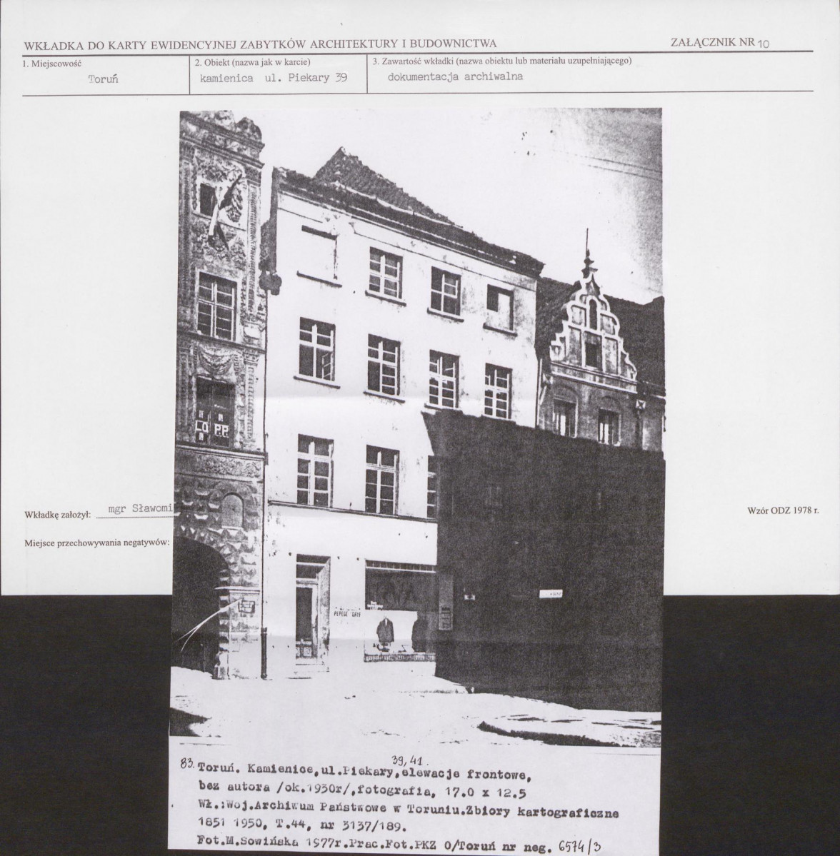 KB - Karta biała, skan nr 32