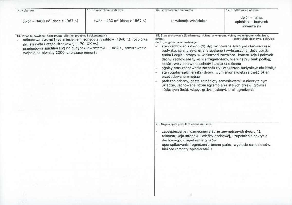 KB - Karta biała, skan nr 3