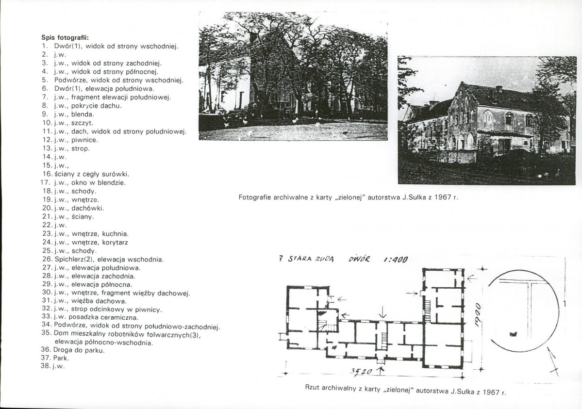 KB - Karta biała, skan nr 8