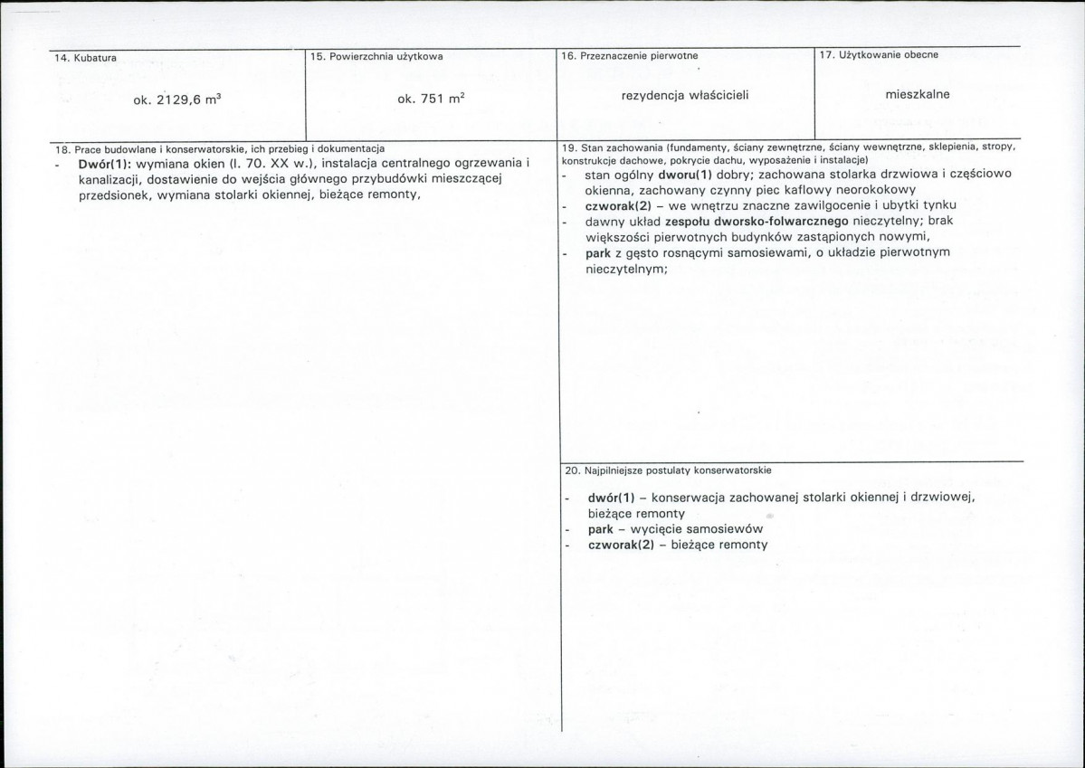 KB - Karta biała, skan nr 3