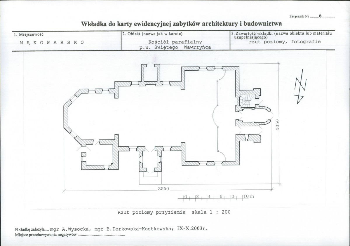 KB - Karta biała, skan nr 15