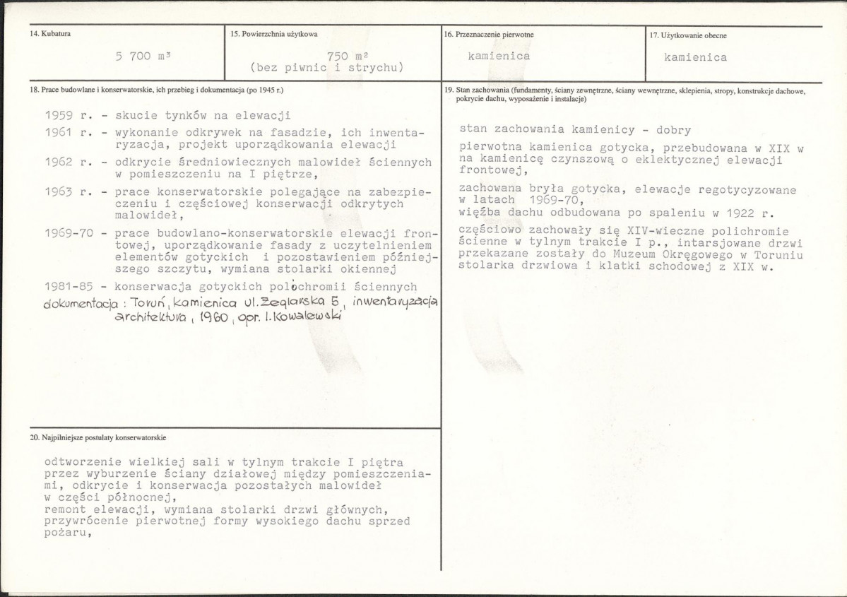 KB - Karta biała, skan nr 3