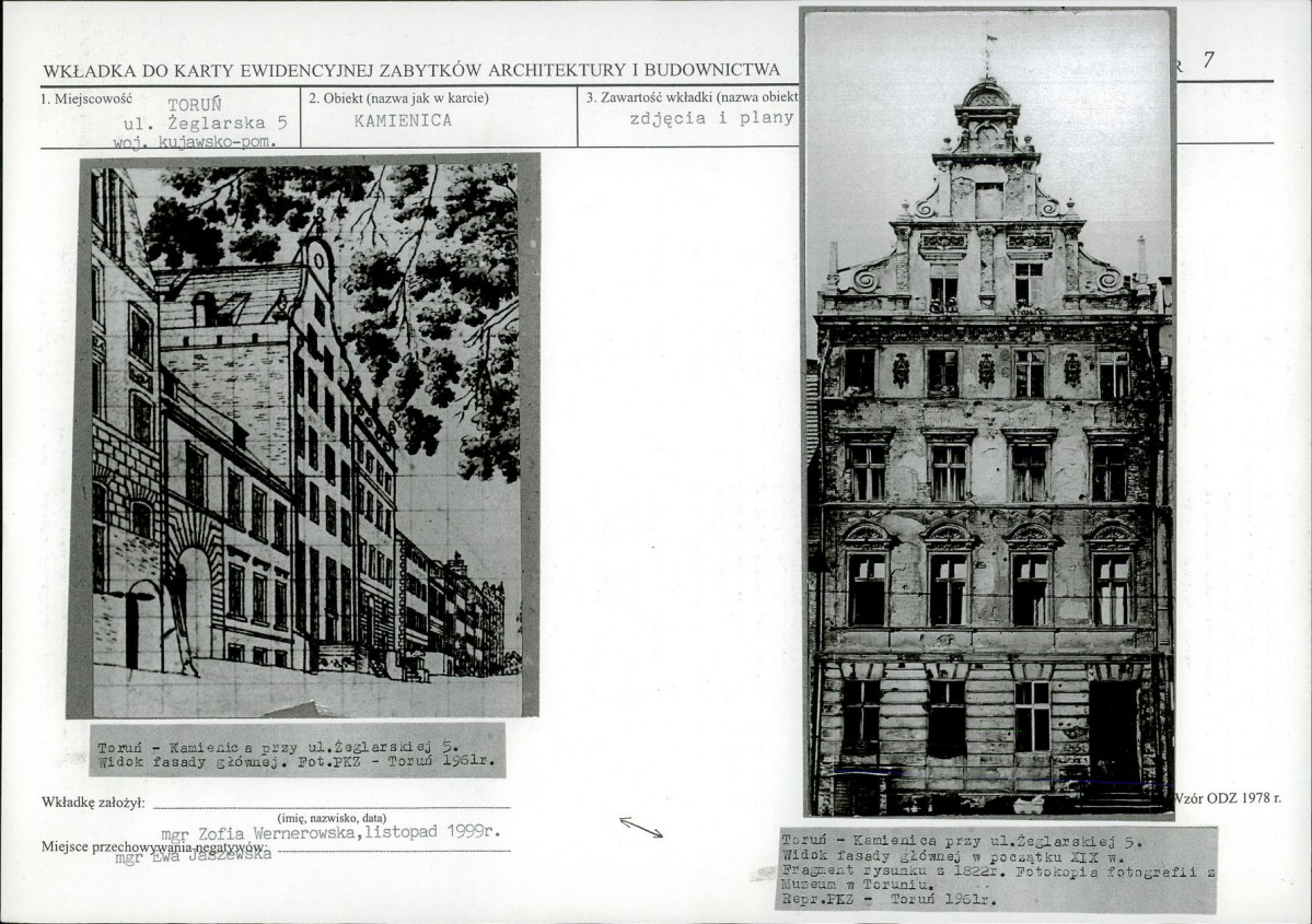 KB - Karta biała, skan nr 17