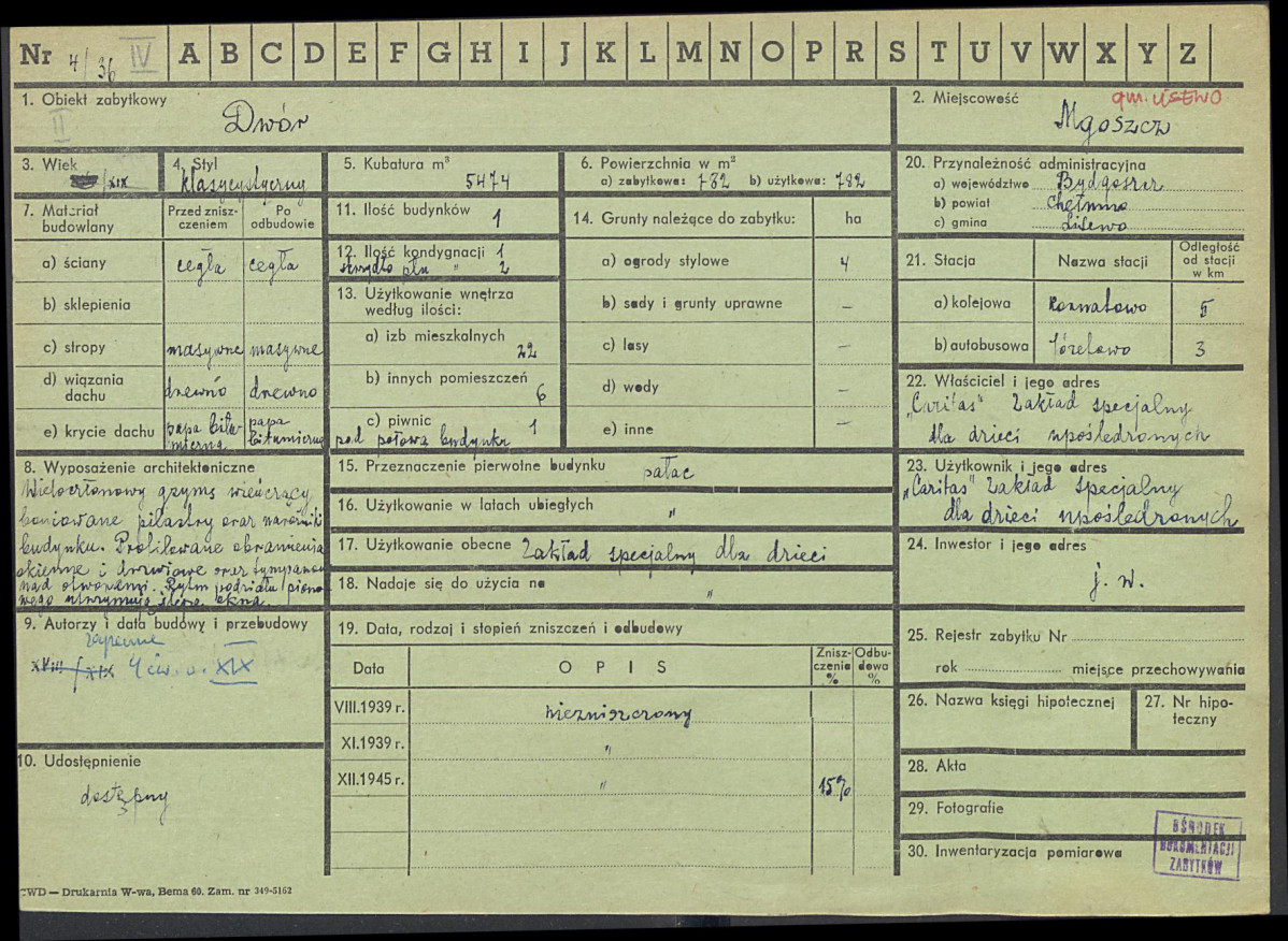 KZ - Karta zielona, skan nr 1