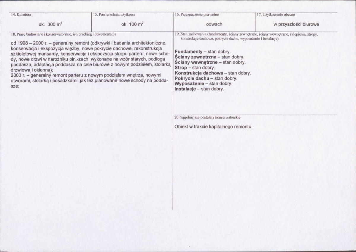 KB - Karta biała, skan nr 3