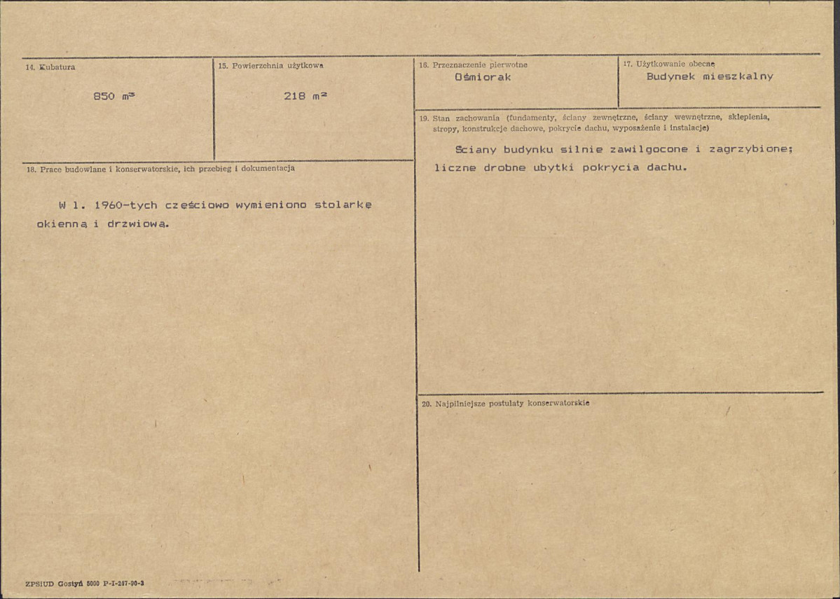 KB - Karta biała, skan nr 3