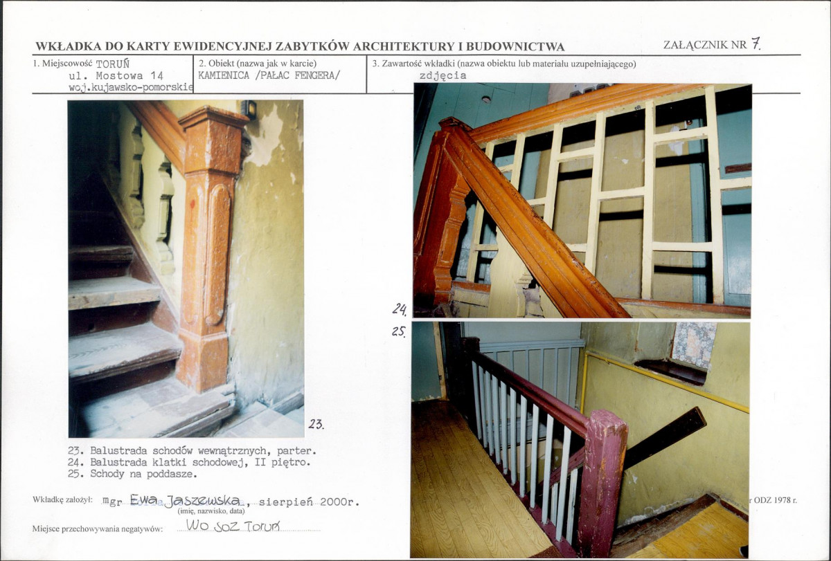 KB - Karta biała, skan nr 17